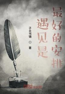 我，深夜主播，有阴间打赏怎么了？