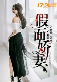 皇叔轻点宠