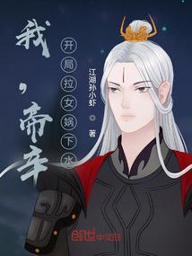 暗色琉璃