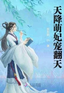 蝉间漏洞