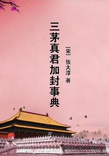无限世界钢铁侠