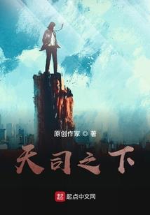 两界联盟