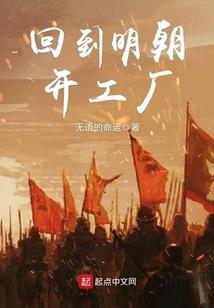 永恒黑暗