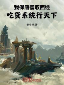 陌爱亦是爱