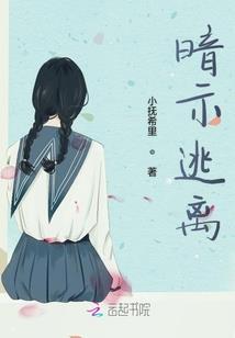 夜色