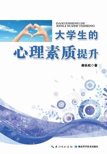 浮唯一梦
