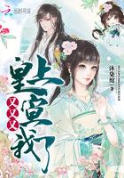 铸剑之铁