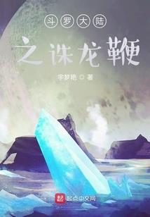 穿越未来之星球大战