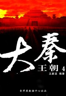 窈窕
