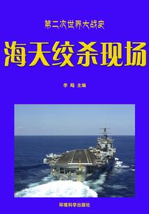 逼不得已借势