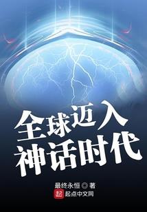血色天堂市