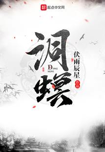 最佳棋子