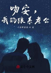 神鬼双生