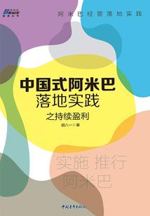 他的宠爱明目张胆