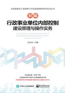 超级基因融合器