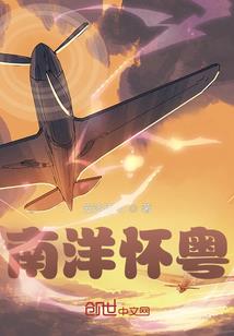 幻武千旬