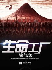 无名勇者与公主大人的轮回