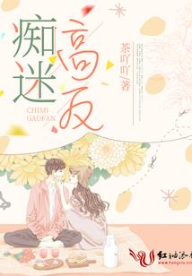 水球漫步