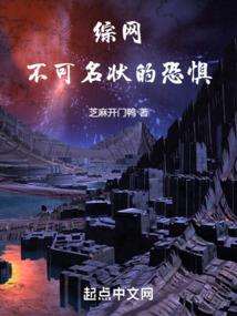 斗魂之魂神在生