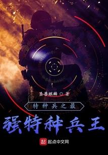 空间异