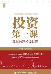 神器打印机