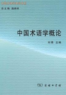 最强仙弟叶二狗