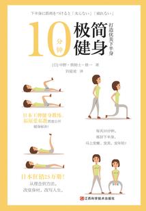 风过境你在怀小女友别跑