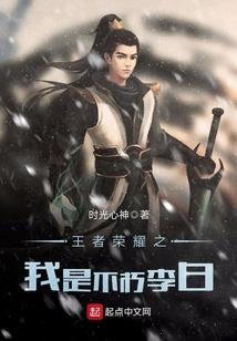 紫漫文化之七神记