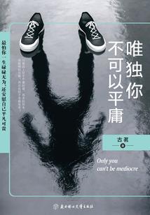 生化危机之里昂的妹妹