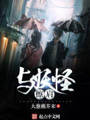 防御圈建立完毕