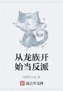 诸天赶尸狂人