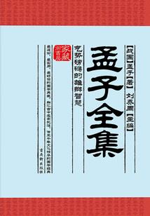 斗龙战士情生花