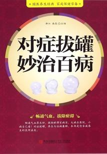 我在未来玩无限