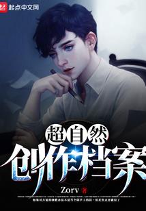 女王陛下最冷漠