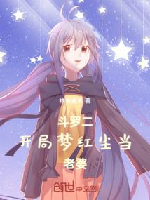 千零夜