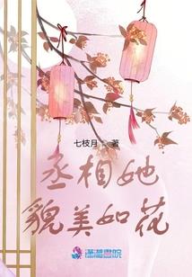 末日来临之校园逃生