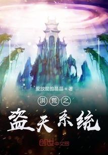 丧尸之境1