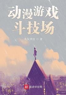 神话大地