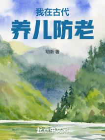 徒弟养成系统
