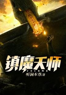 仙有云