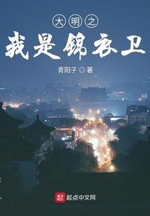 乾元道