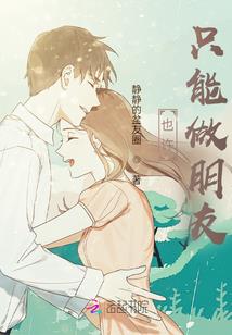 至南息北