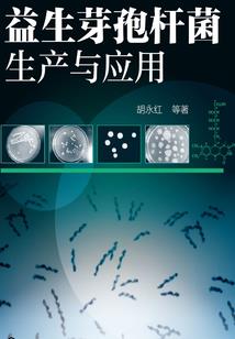 悍妃难养，王爷纳命来