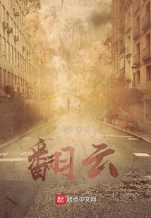 津渡