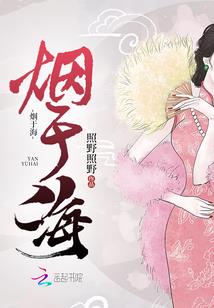 龙心血武