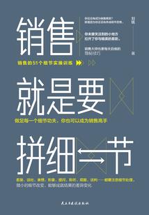 引路仙魂