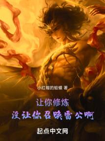 诗皇词帝