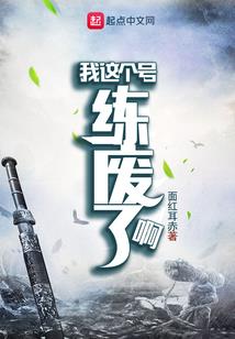 羁网