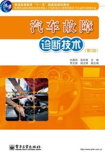 穿越后我是个女帝