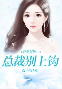 很奇怪我只爱你
